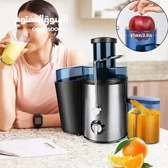  4 عصارة الجزر والبرتقال Extra Power قوة استثنائية (Extra Power): محرك قوي تصميم من الفولاذ المقاوم