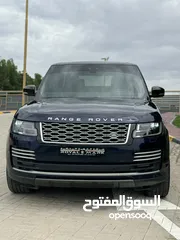  1 Range Rover Vogue 2019 Limited Edition