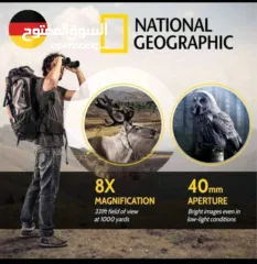  4 منظار "لاند فيو" (Landview) عالي القوة 8x40 للبالغين