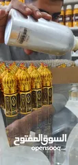  14 شركة عطور للبيع