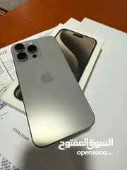  1 للبيع آيفون 15 برو ماكس