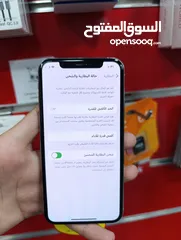  3 مستخدم نضيف iPhone XS