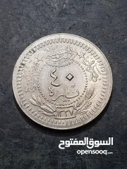  5 للبيع مجموعة مميزة من العملات التركية القديمة والنادرة لعشاق جمع العملات والتاريخ!
