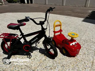  2 Bike and Toys Drive