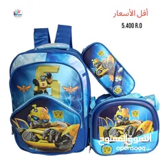  5 kids stylist school bag