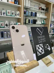 6 متجر دايموند موبايل