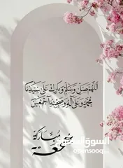  4 بيت مستقل 220   3 غرف نوم  غرفه زجاج مطله على الحديقه مسور سور عالي   على ارض دونم الموقع تجاري 100٪