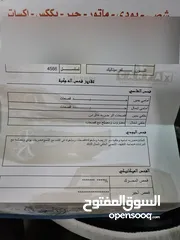  21 هونداي افانتي MD 2011 بنزين اصلي ... لون سلفر للبيع ..قابل للبدل على هايبرد