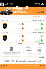  12 للبيع نيسان مكسيما بانوراما مواصفات أمريكيه موديل 2010 فحص كامل أعلى مواصفات مرخصة لشهر 2025/10