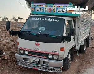  7 تويوتا ديانا  96