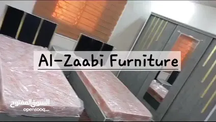  31 غرف نوم ماستر او شبابيه