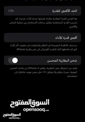 10 iPhone 14 Pro Max   iPhone 14 Pro Max iPhone 14 Pro Max iPhone 14 Pro Max