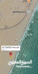  1 1000 متـــــر خط اول بحر الـــــخويمـــــة