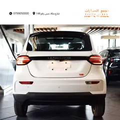  7 ليب موتور T03 الكهربائية بالكامل /  عرض خاص 2023 Leapmotor T03 EV