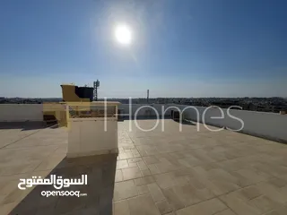  20 عمارة سكنية  في ام اذينة بمساحة بناء 2250م