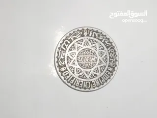  3 عملة مغربية قديمة 1370 م