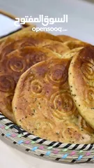  4 مقروطة كورنر