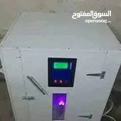  15 فقاسات المشغل الهندسي