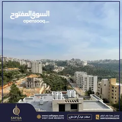  2 بتشطيب شخصي جاهزة للسكن  مع اطلالة جميلة لا يمكن التسكير عليها أبدا