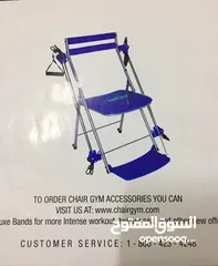  2 Chair Gym for Multi Exercises