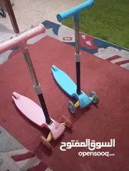  1 سكوتر +جهاز تذويب الدهون