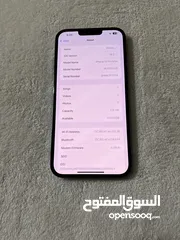  7 ايفون 13 برو ماكس 128G جهاز نظيف وكالة ولا شخطة