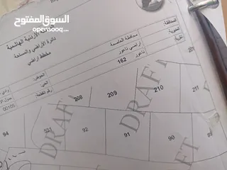  1 ارض للبيع مساحتها 1070م  قرب ش السلام ناعور ومرج الحمام واجهه عربضة مستوية مربعة  تصلح لاسكان سكن ب