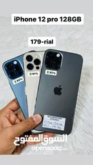  2 iPhone 12 Pro 128 GB/256 GB - Fabulous and Perfect Phones