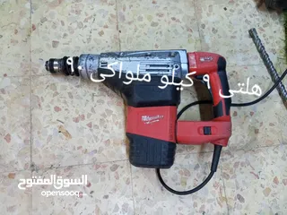  24 كلو ماركات عالفحص بسعر حرق بوش ماكتا ملواكي AEG HILTI ديولت بلاك اندكر ماركات عالميه كلو فحص