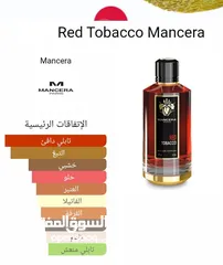  8 عطور رجالية اصلية. وارد استراليا
