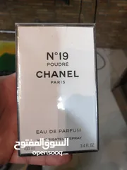  1 شانيل N19 ستاتي