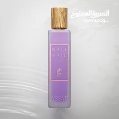  4 عطور عساف متوفر منها الستاتي والرجالي من اجمل انواع العطور المعروفه بحجم 200 مل