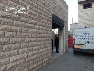  1 محلات مخازن للإيجار