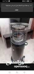  2 صوبة غاز الدوايمة.... الأصلية بحال الجديد..