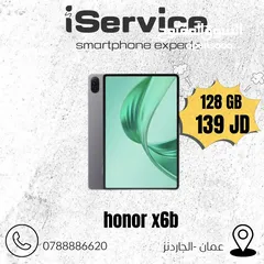  1 HONOR Pad X8a