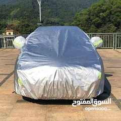  4 للبيع متوفر عندي غطاء سياره ووتر بروف .. خامه عاليه جدا.. للطلب عبر رسائل الوتس