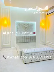  4 Are You need any furniture please call +974