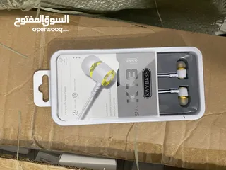  5 اكسسوارات هواتف