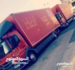  5 شركة الحياة لنقل وتغليف الاثاث نقل عفش كراتين للبيع مواد تغليف للعفش