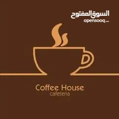  2 كوفي هاوس للبيع