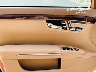  20 مارسدس خليجي 2012 /S350