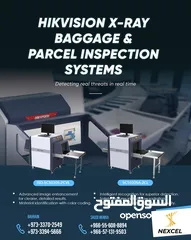  1 HIKVISION X-RAY FOR BARGGAGES AND PARCEL INSPECTION SYSTEM
