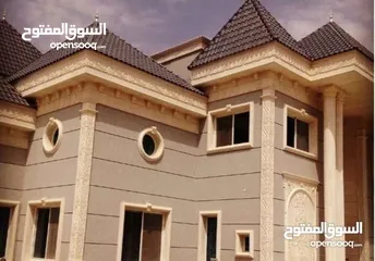  2 شقه فارغه للايجار في دوار السابع الاجره شهريه 200