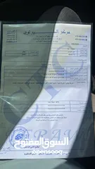  8 فورد فيوجن 2010 تيتانيوم فل اضافات للبيع