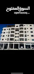  4 عمارة الياسمين بيت امر بالقرب من بوابة صوريف