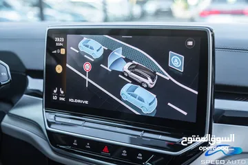  24 الان لدى سبيد اوتو   Volkswagen ID6 Crozz Pro 2022  يمكن التمويل بالتعاون مع المؤسسات المعتمدة