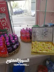  3 مقهي الايجار