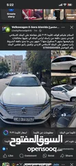  2 E lavida 2019 بدون دفعة اولى