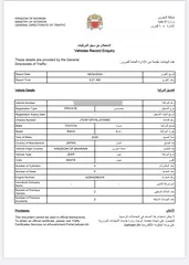  13 راف فور 2020 Toyota RAV4-middle option