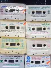  30 اشرطة كاسيت نسخ اصليه اجنبي وعربي وفرق عالميه أكثر من 1000 شريط اي 3 اشرطه بدينارين